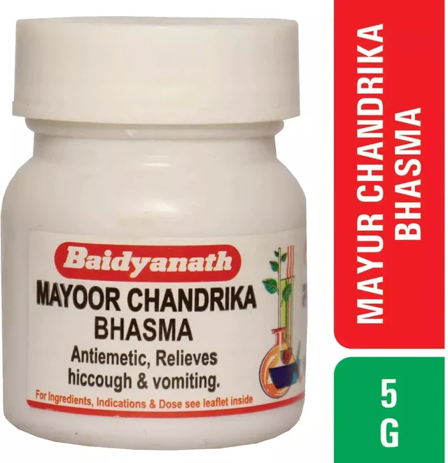 BAIDYANATH Mayoor Chandrika Bhasma - Baidyanath - 5Gm