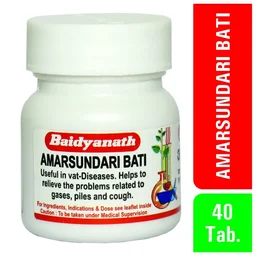 BAIDYANATH Amarsundari Bati - Baidyanath - 40Tablet