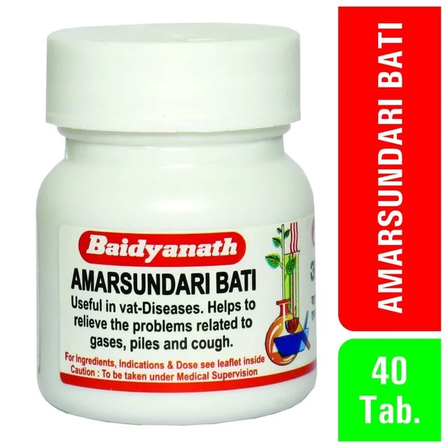 BAIDYANATH Amarsundari Bati - Baidyanath - 40Tablet