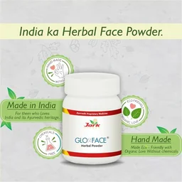 JARK Gloface Powder - Jark - 50gm