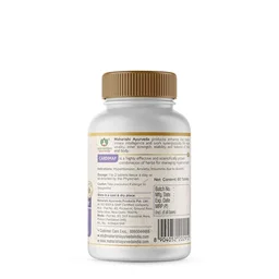 MAHARISHI AYURVEDA Cardimap Tablet - Maharishi - 60Tablets