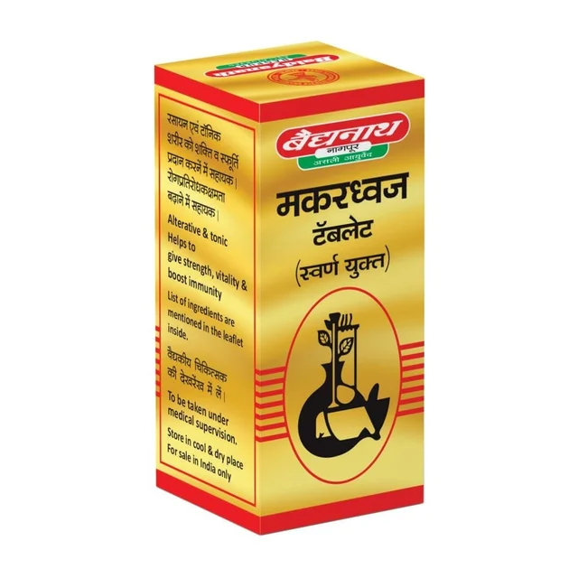 BAIDYANATH Makardhwaja (Gold) - Baidyanath - 25Tablet
