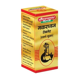 BAIDYANATH Makardhwaja (Gold) - Baidyanath - 25Tablet