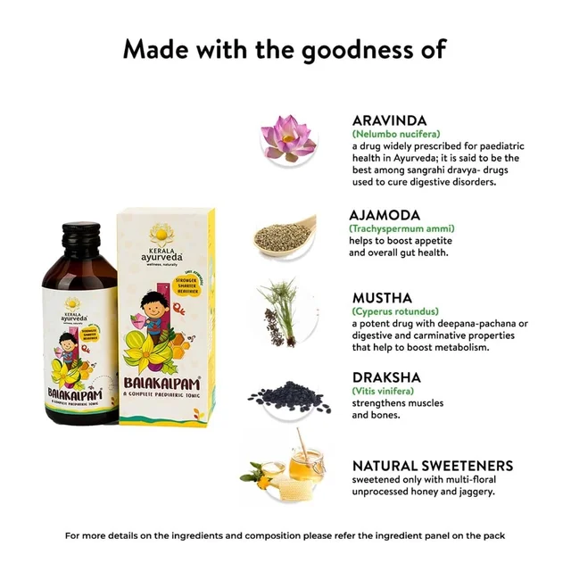 Kerala Ayurveda Balakalpam Syrup - Kerala - 200ml