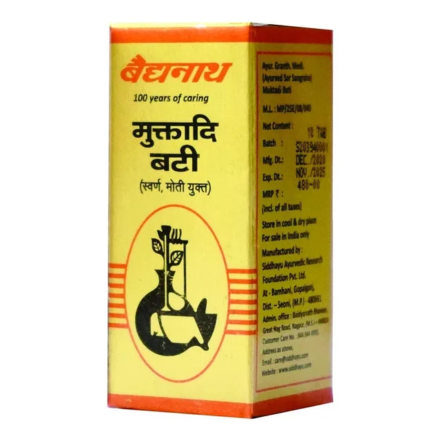 BAIDYANATH Muktadi Bati(Gold) - Baidyanath - 10Tablet
