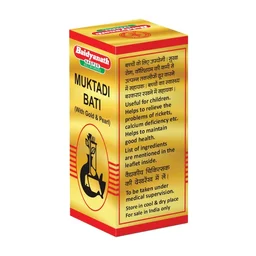 BAIDYANATH Muktadi Bati(Gold) - Baidyanath - 10Tablet