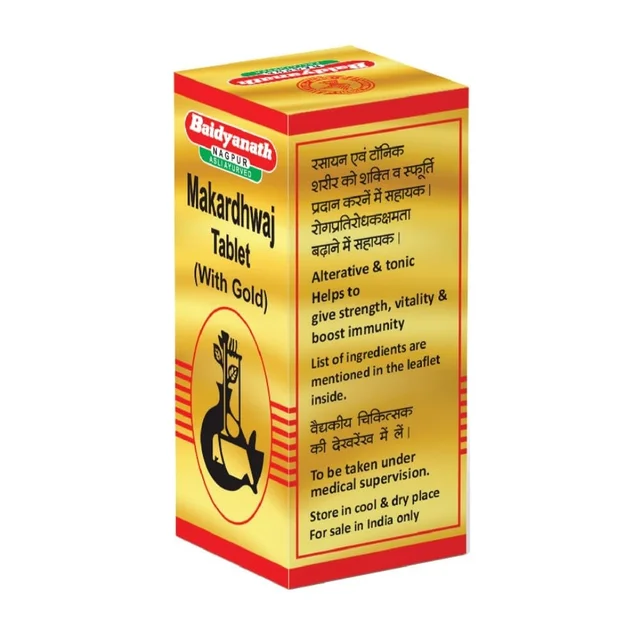 BAIDYANATH Makardhwaja (Gold) - Baidyanath - 25Tablet