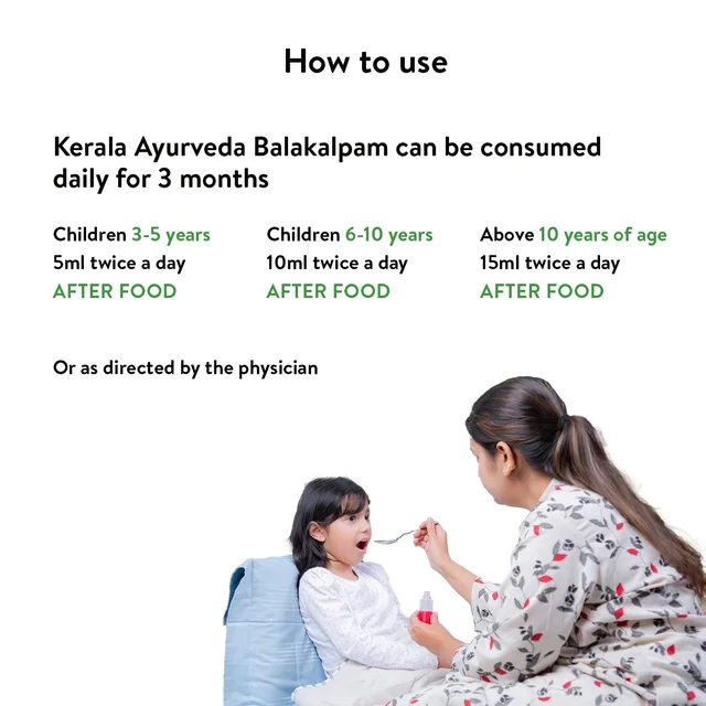 Kerala Ayurveda Balakalpam Syrup - Kerala - 200ml
