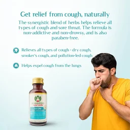 MAHARISHI AYURVEDA Kasni Sugar free Syrup - Maharishi - 100ml