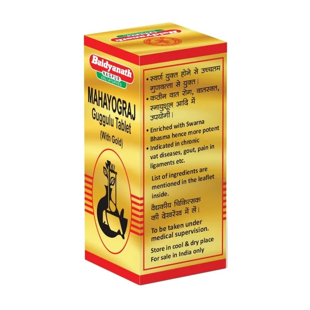 BAIDYANATH Maha Yograj Guggulu(Gold) - Baidyanath - 10Tablet
