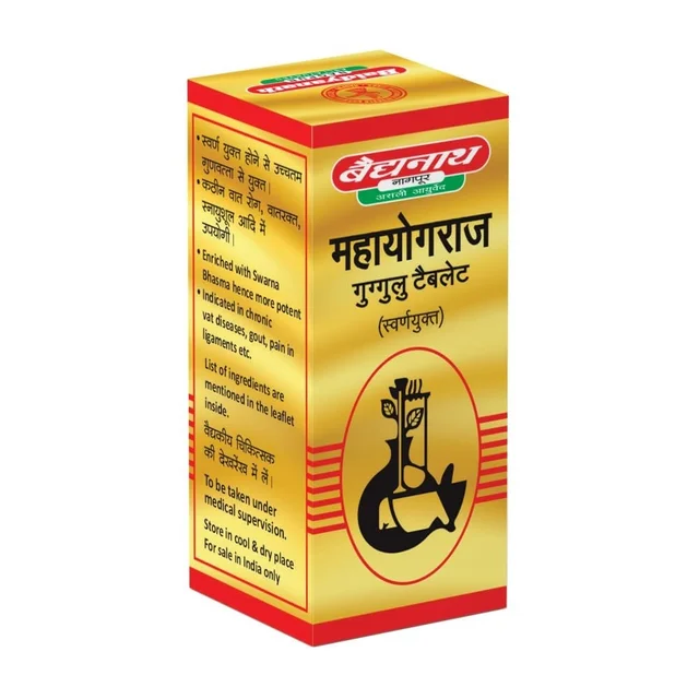 BAIDYANATH Maha Yograj Guggulu(Gold) - Baidyanath - 10Tablet