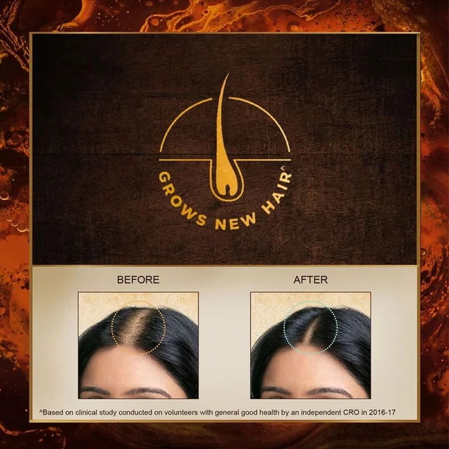 MONISONS Indulekha Hair Oil - Monison - 50ml