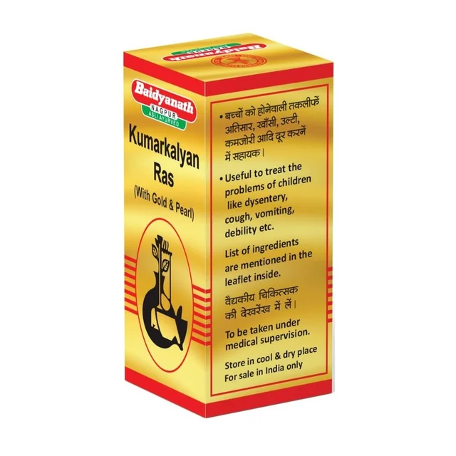 BAIDYANATH Kumar Kalyan Ras(Gold) - Baidyanath - 10Tablet