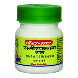 BAIDYANATH Samirpannag Ras - Baidyanath - 2.5Gm