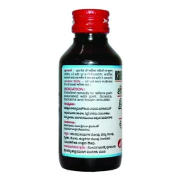 BAIDYANATH Ksheerabala Taila - Baidyanath - 100Ml