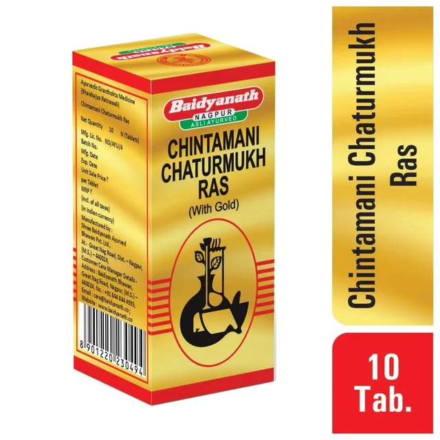 BAIDYANATH Chintamani Chaturmukh Ras(Gold) - Baidyanath - 10Tablet