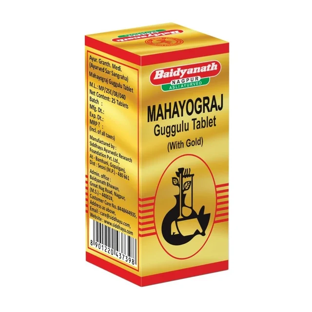 BAIDYANATH Maha Yograj Guggulu(Gold) - Baidyanath - 10Tablet