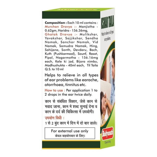 BAIDYANATH Kshar Taila - Baidyanath - 25Ml