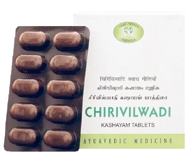 AVN AYURVEDA Chiruvilwadi Kashyam Tablet - Avn Ayurveda - 100 Tablet