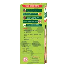 BAIDYANATH Surakta Syrup - Baidyanath - 450Ml