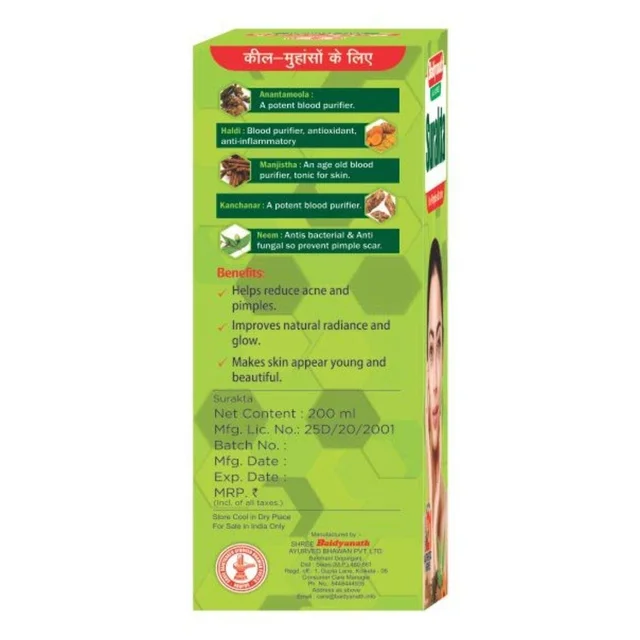 BAIDYANATH Surakta Syrup - Baidyanath - 450Ml