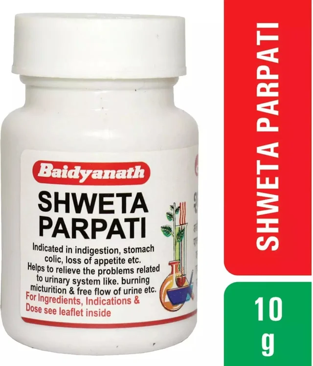 BAIDYANATH Shweta Parpati - Baidyanath - 10Gm