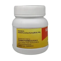 PAVAMAN Katuki Churna - Pavaman - 100g