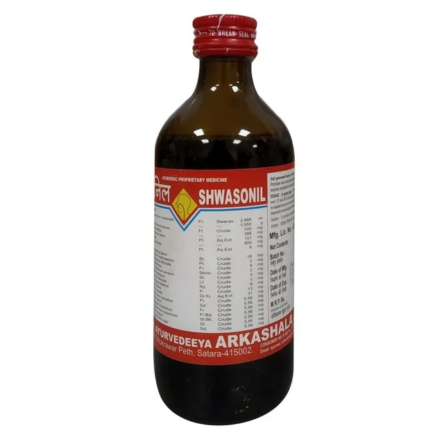 AYURVEDEEYA ARKASHAL Shwasonil Syrup - Ayurved - 200ml