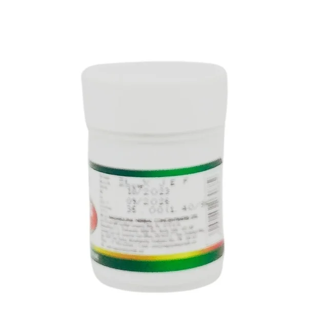 NAGARJUNA Ela Dasamoola Lehyam - Nagarjuna - 25g