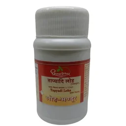 SHREE DHOOTAPAPESHWAR Tapyadi Loha Tablet - Shree Dhootapapeshwar - 30 Tablets