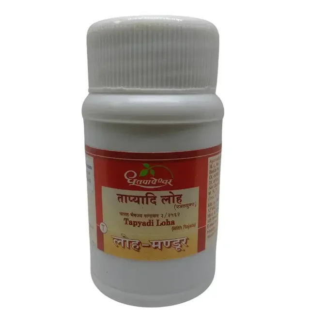 SHREE DHOOTAPAPESHWAR Tapyadi Loha Tablet - Shree Dhootapapeshwar - 30 Tablets