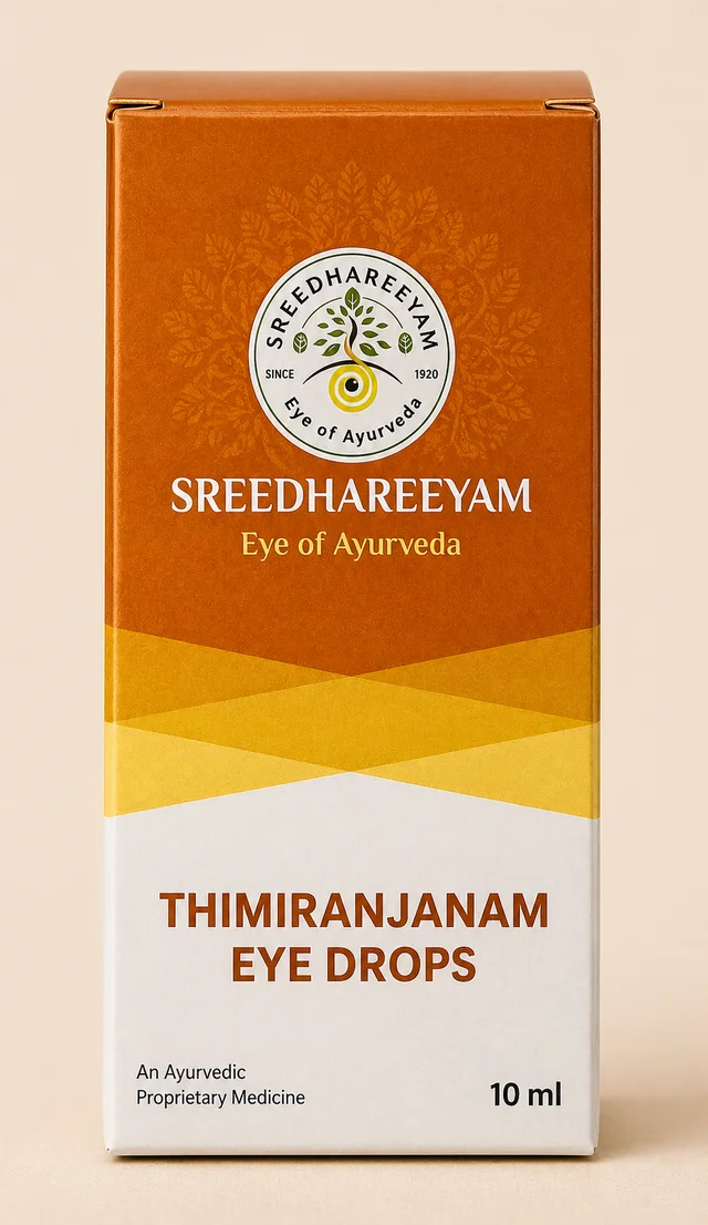 SREEDHAREEYAM Thimiranjanam Eye Drops - Sreedhareeyam - 10Ml