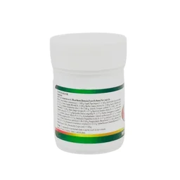 NAGARJUNA Ela Dasamoola Lehyam - Nagarjuna - 25g