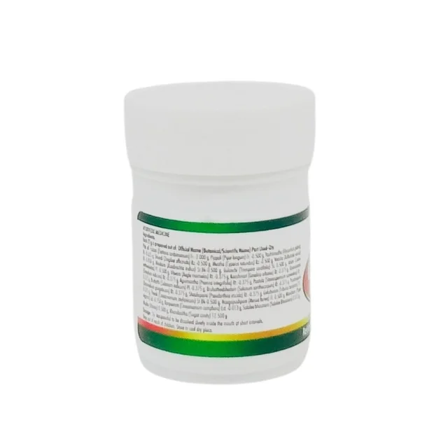 NAGARJUNA Ela Dasamoola Lehyam - Nagarjuna - 25g