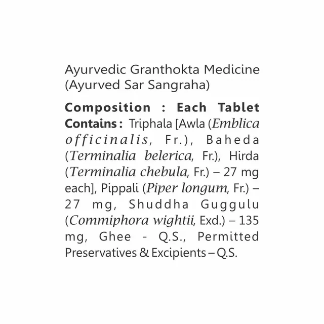 BAIDYANATH Triphala Guggulu - Baidyanath - 80Tablet