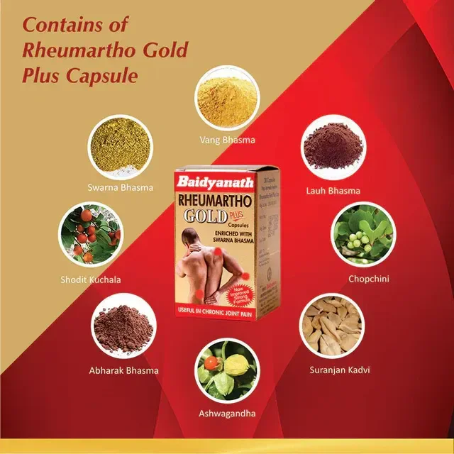 BAIDYANATH Rheumartho Capsule(Gold) - Baidyanath - 30Capsule
