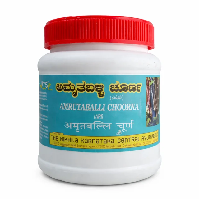 NKCA PHARMA Amrutha Balli Churna - Nkca - 100Gm