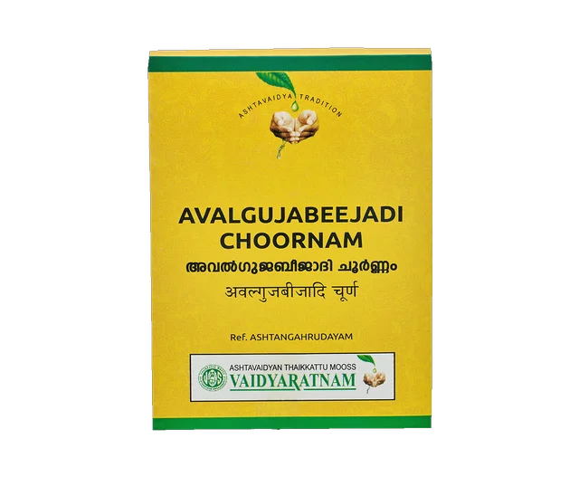 VAIDYARATHNAM Avalgujabeejadi Choornam - Vaidyaratnam - 100gm