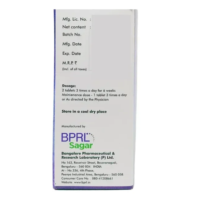 SAGAR PHARMACEUTICAL Decazyme - Sagar - 120Tablet