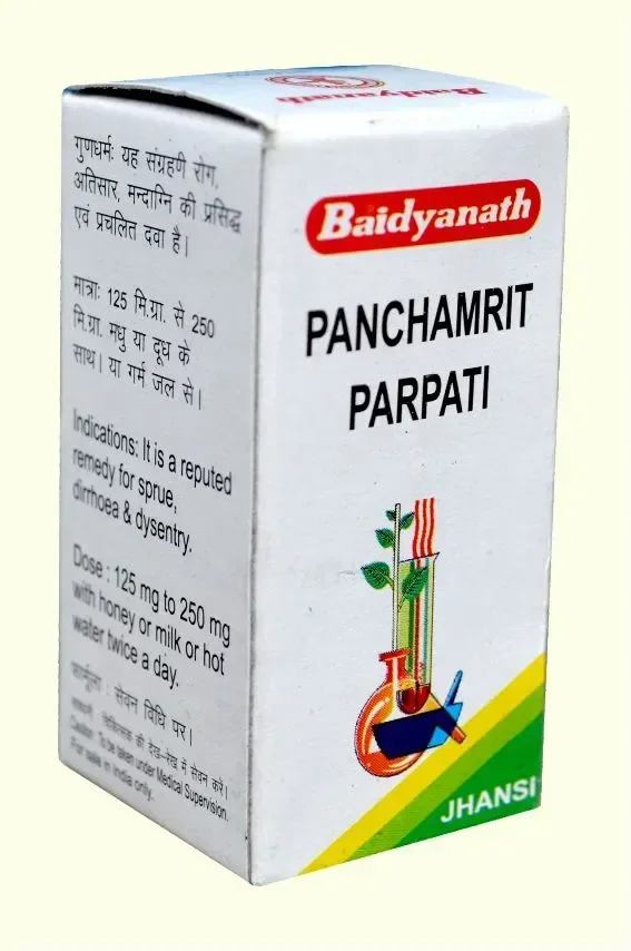 BAIDYANATH Panchamrita Parpati - Baidyanath - 10Gm
