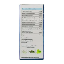 SAGAR PHARMACEUTICAL Decazyme - Sagar - 120Tablet