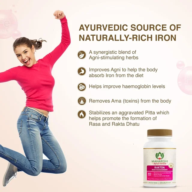 MAHARISHI AYURVEDA Raktda Tablet - Maharishi - 60Tablets