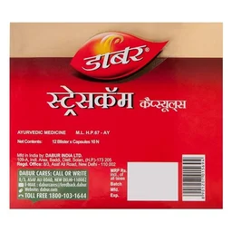 DABUR INDIA LIMITED Stresscom Capsulr - Dabur - 10Capsule