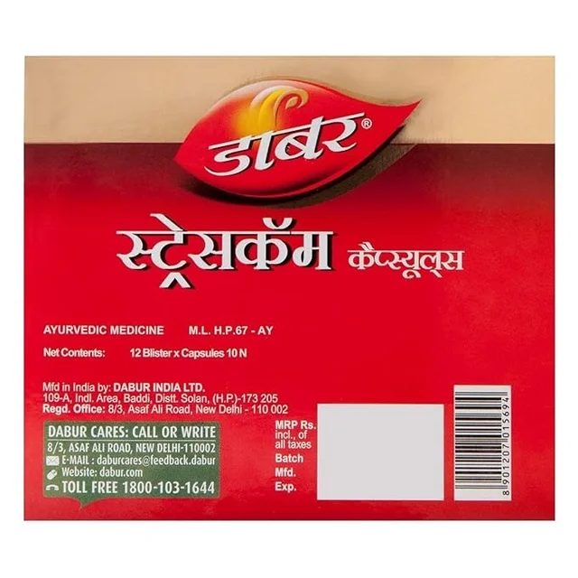 DABUR INDIA LIMITED Stresscom Capsulr - Dabur - 10Capsule