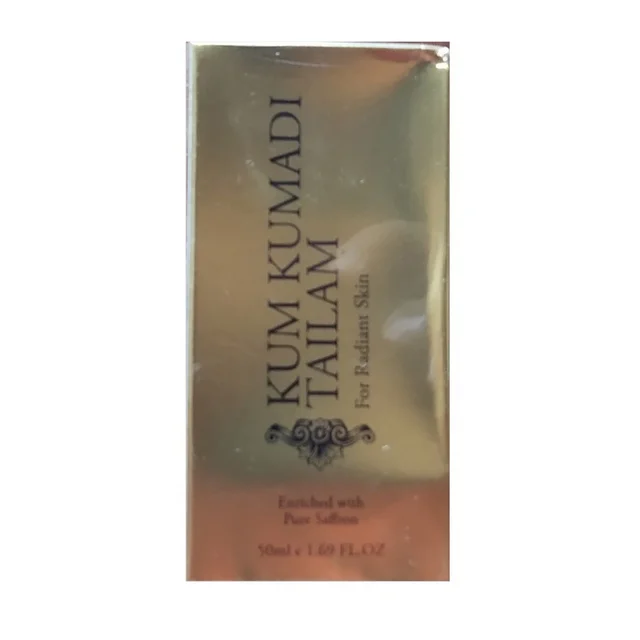 VASU PHARMACEUTICALS Kumkumadi Tail - Vasu - 50Ml