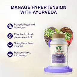 MAHARISHI AYURVEDA Cardimap Tablet - Maharishi - 60Tablets