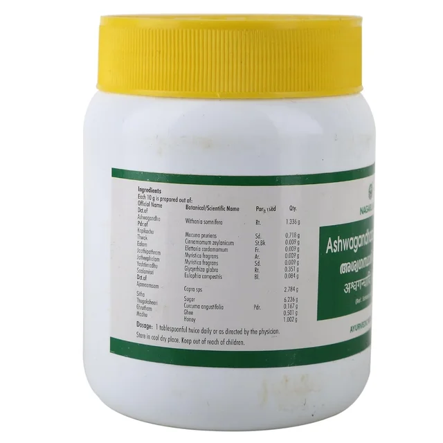 NAGARJUNA Ashwagandhaadi Lehyam - Nagarjuna - 500g