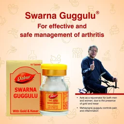 DABUR INDIA LIMITED Swarna Guggulu - Dabur - 10Tablet