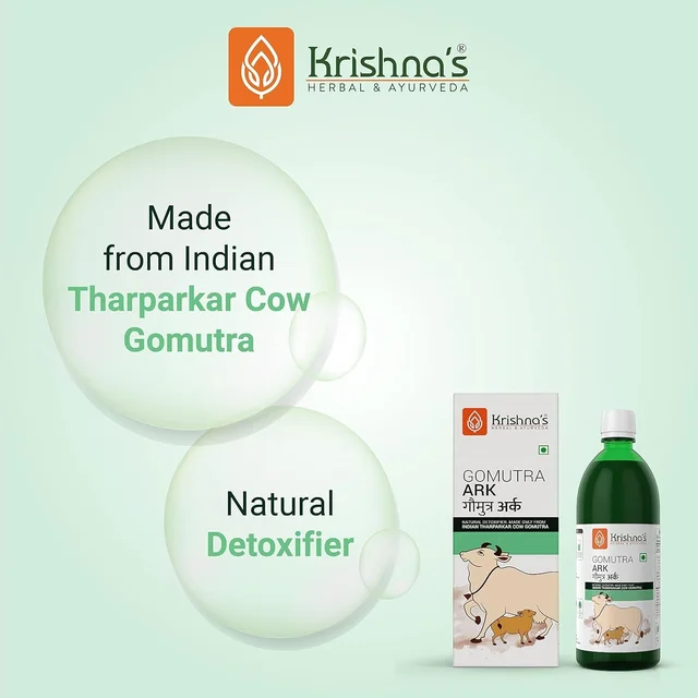 KRISHNA PHARMACY Cow Urine (Gomutra) - Krishna - 500ml