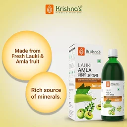 KRISHNA PHARMACY Loki Amla Juice - Krishna - 500ml
